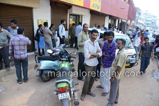 ATM guard found dead  3